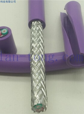 紫色Profibus总线通信屏蔽电缆2*22AWG/1 DP双芯通讯线0.64/150Ω