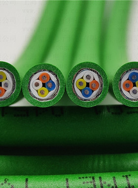 拖链profinet专用网线 工业以太网EhterCAT cable 高柔pn通讯总线