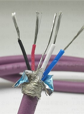 5芯拖缆devicenet线dvn24sf DEVICENET通讯线 canopen屏蔽双绞线