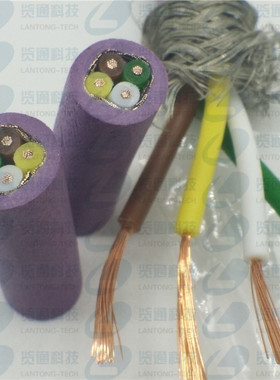 4芯CAN-BUS紫色高柔性canbus工业通讯屏蔽总线电缆线4x0.25 120Ω