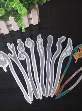 镜面diy发簪硅胶模具uv手工
