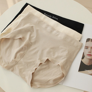 字母欧美高阶感柔软细腻垂顺无花边缝纫舒适女士三角内裤 女短裤