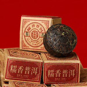 茶鼎房糯米香小盒糯香普洱茶