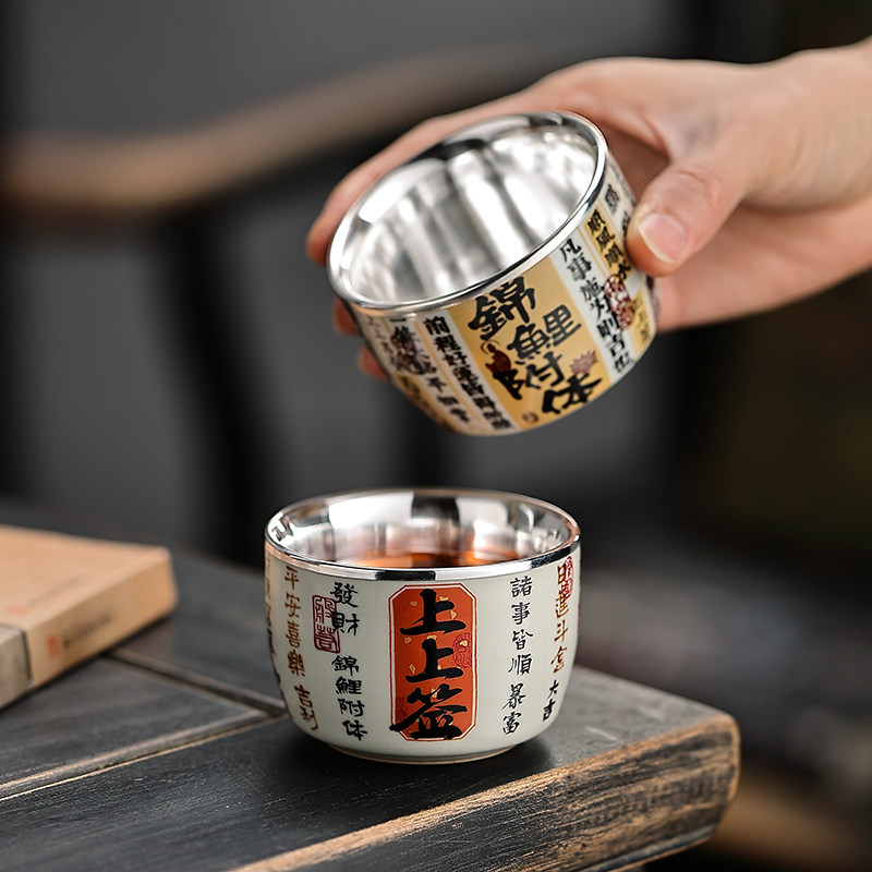 手工瓷包银主人杯汝窑茶水杯高端茶杯银杯子上上签个人专用茶杯