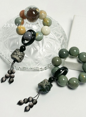 2XY阿拉善玛瑙手捻小串文玩绕指柔手串禅意盘玩醒狮黑银曜石跑环