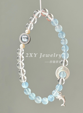 2XY【海盐月光】天然海蓝宝手链夏日清新水晶手串ins小众金水礼物
