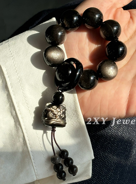 2XY双眼收藏级银曜石手捻黑玛瑙跑环手持解压玩具原创diy精致好运