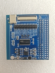 单8 路TTL转LVDS转接板，带VGH.VGL.AVDD.VCOM四路可调电压