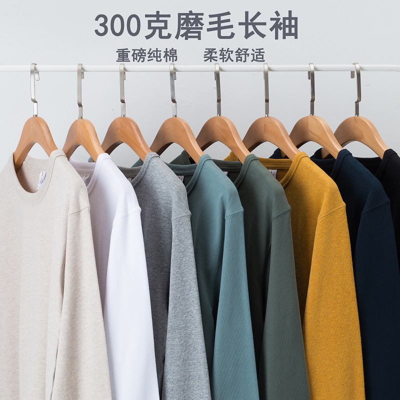 300g厚实白色不透圆领长袖