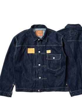 REMOCREVO 056XX TYPE I DENIM 原色牛仔夹克