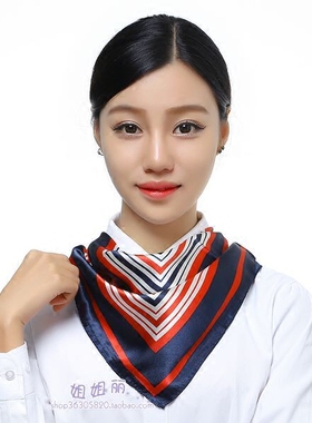 藏蓝红条纹春季前台工作服丝巾