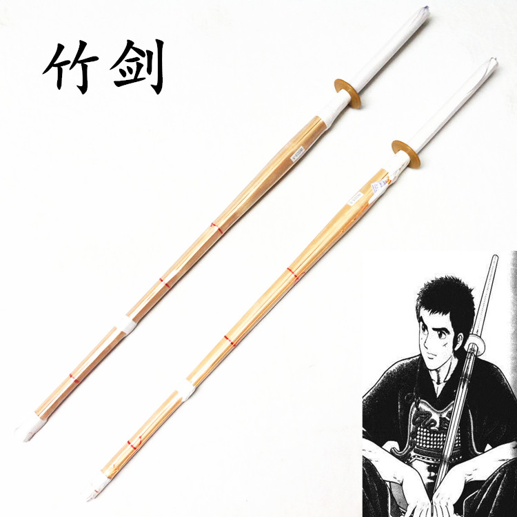 Japan Iaido Special Longquan Shinai COSPLAY Dedicated occasion Practice Rally propin the Play mode/Anime/Periphery/cos/Board games ,  Cosplay Apparel/Props/Service ,  COSPLAY Fitting/Props/Doll clothes  category - from Buy2taobao.com to provide professional Taobao agent buy service