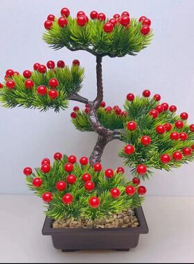 鸿运当头迎客松招财摆件家居酒柜客厅装饰新年店铺摇钱树开业礼品