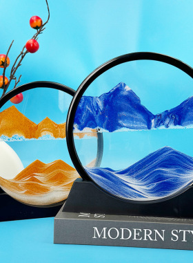 流沙画摆件客厅摆件创意3d立体沙漏画动景家居礼物装饰品沙漏摆件