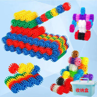 幼儿园桌面玩具圆形齿轮积木拼插拼装 益智早教积木百变积木