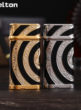 Stelton斯特腾朗声充气打火机黄铜砂轮圆梦花复古个性创意送礼