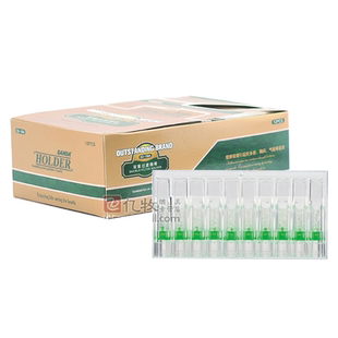 Tiltil Mitil日本原装进口小鸟绿鸟烟嘴滤芯型循环过滤器香於嘴