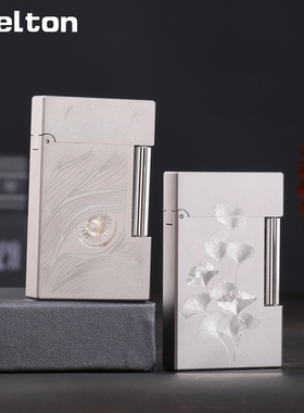 Stelton斯特腾朗声打火机充气钢音侧滑砂轮复古磨砂雕刻创意新颖
