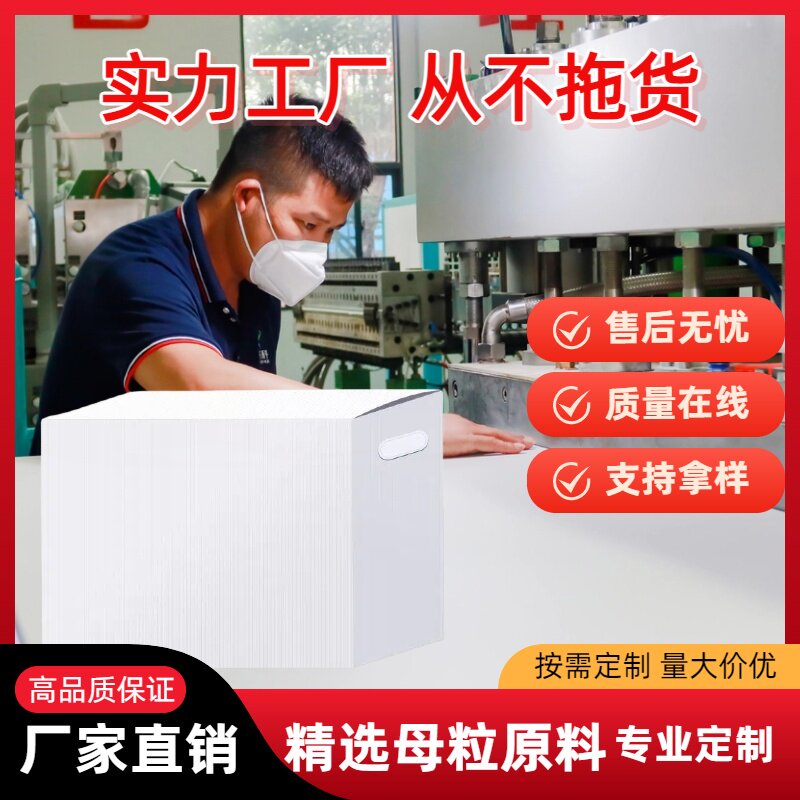 定制纸箱彩色箱子包装盒高档礼盒手提盒水果箱飞机盒免费设计