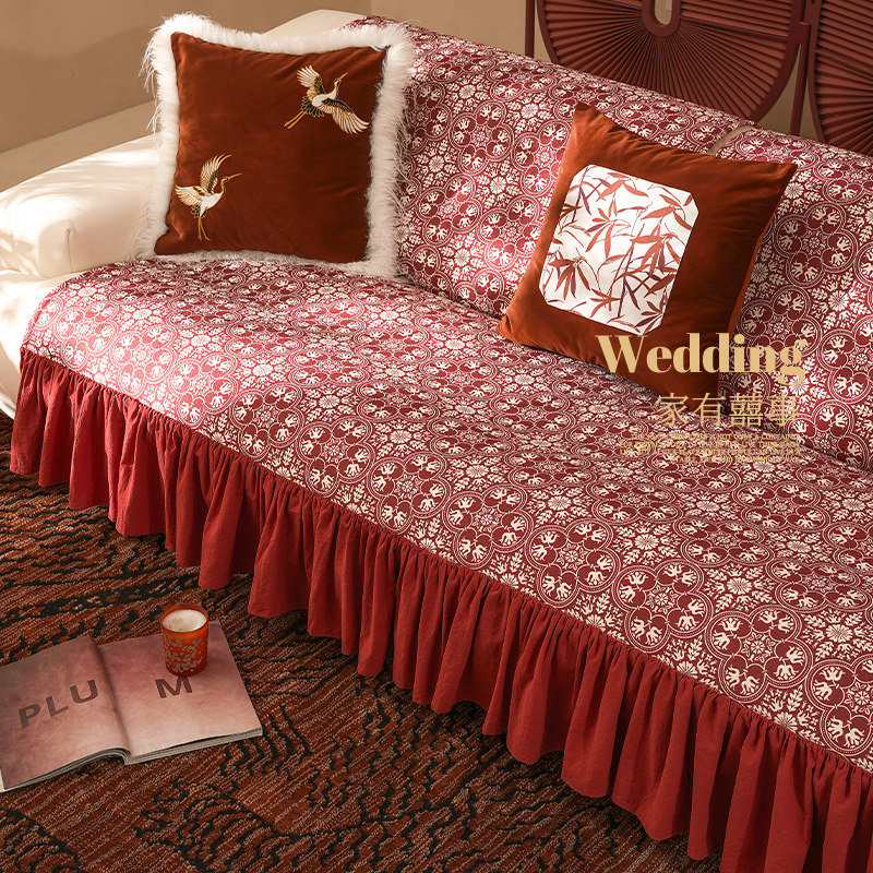 结婚沙发垫红色婚房布置喜庆沙发坐垫套罩乔迁高级氛围感沙发盖布,居家布艺,沙发垫,淘宝优惠券,粉丝福利购,淘宝优惠卷