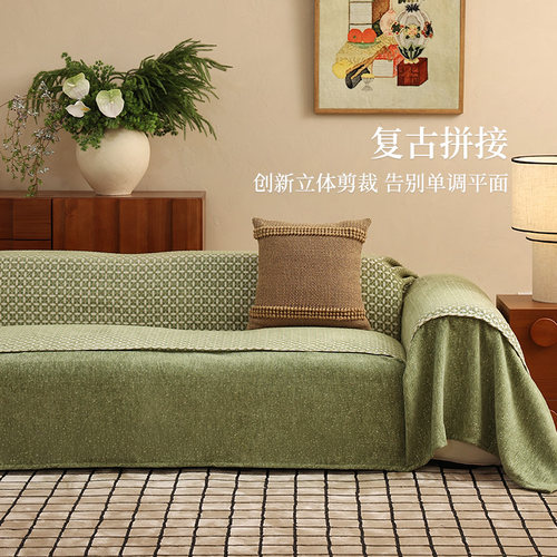 沙发盖巾2026新款防猫抓客厅盖布