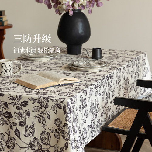 【杜邦三防】法式桌布防水防油美式复古高级感餐桌布氛围感茶几布