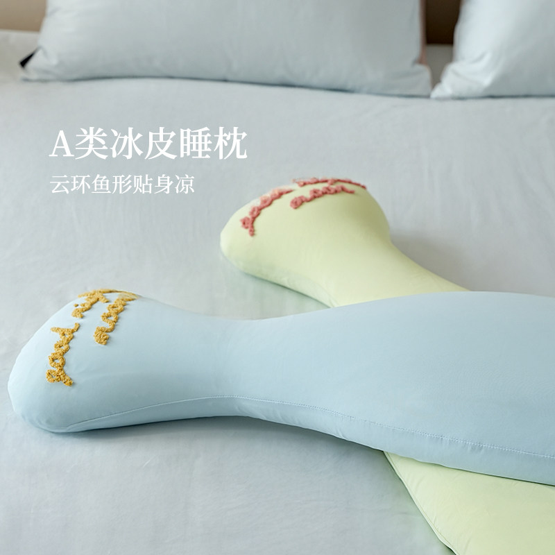 夏季抱枕睡枕冰丝凉感异形长条枕图片