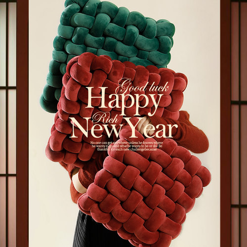 圣诞节氛围装饰红色椅垫