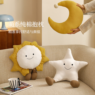 抱枕客厅沙发可爱公仔异形创意卧室飘窗装饰布置靠枕腰靠礼物玩偶
