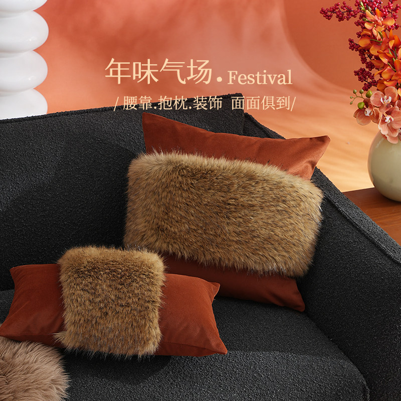 圣诞节抱枕氛围感沙发客厅