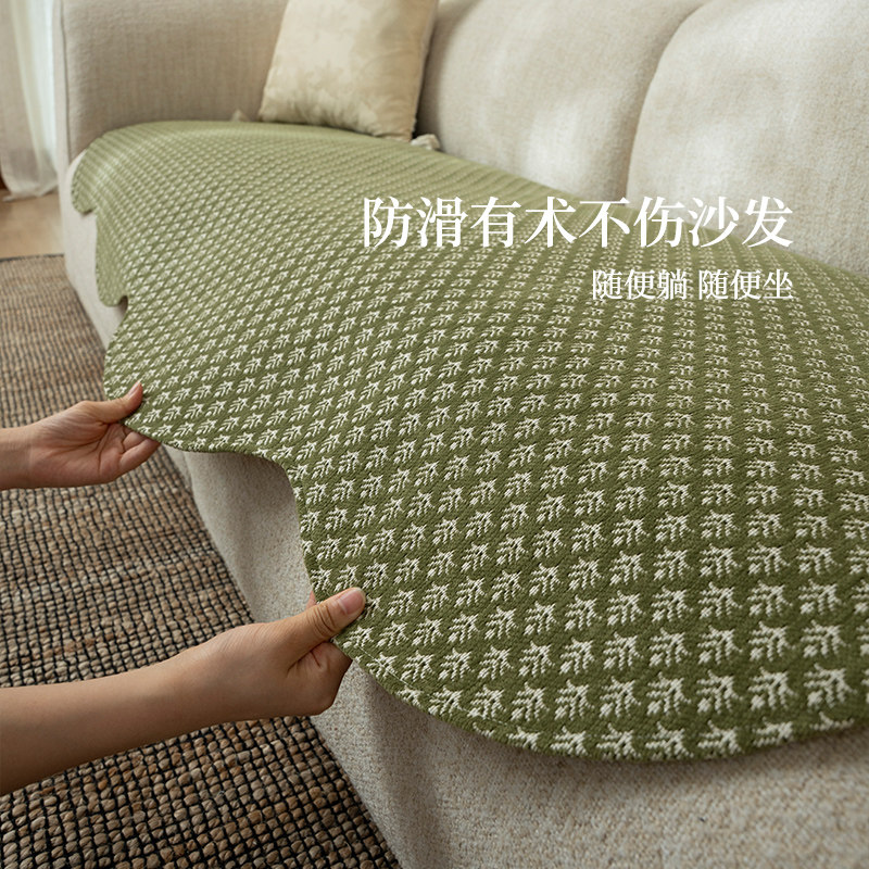 复古异形沙发垫法式中古风盖布垫子不规则绿色坐垫墨绿色垫布棉麻,居家布艺,沙发垫,淘宝优惠券,粉丝福利购,淘宝优惠卷