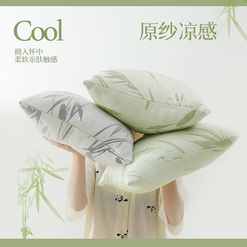 冰丝抱枕沙发客厅夏季高级感