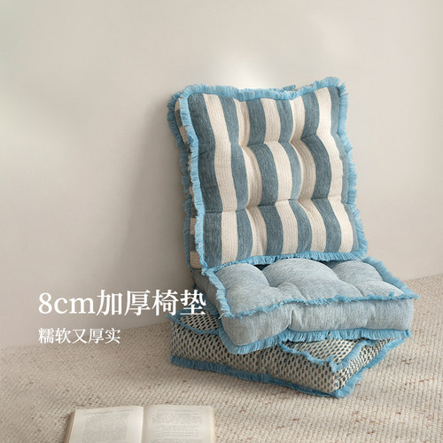 韩系加厚坐垫椅子垫四季通用餐椅垫办公室久坐屁垫考研增高软垫
