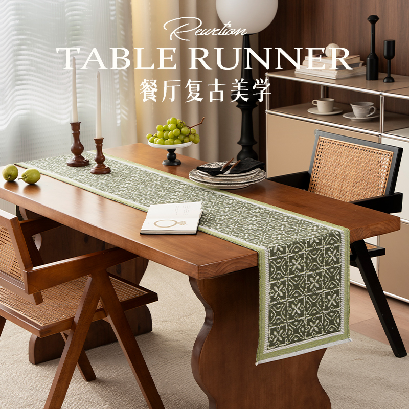 桌旗轻奢高端美式餐桌布隔热防烫