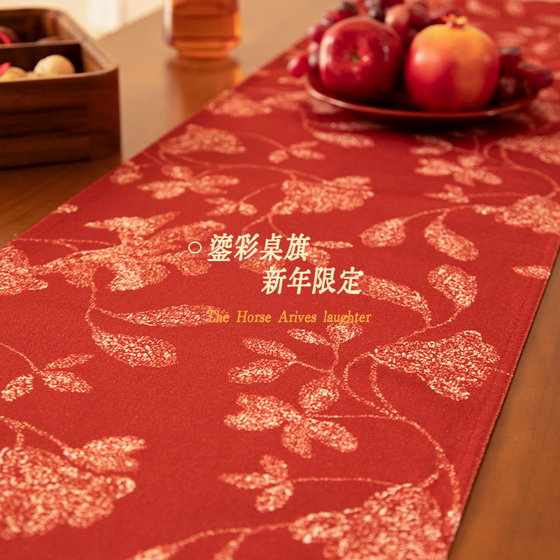 新年桌旗过年节日氛围感装饰桌布长条红色春节喜庆电视柜斗柜盖布,居家布艺,桌旗,淘宝优惠券,粉丝福利购,淘宝优惠卷