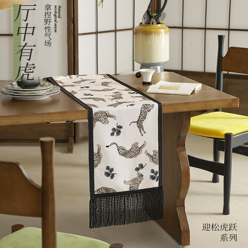 法式复古桌旗轻奢高级感餐桌旗布长条桌布布艺茶旗茶桌布斗柜盖布
