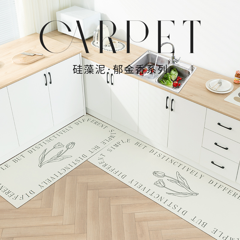 厨房地垫防滑防油可擦免洗家用脚垫硅藻泥吸水垫卫生间浴室进门垫,居家布艺,家用脚垫,淘宝优惠券,粉丝福利购,淘宝优惠卷