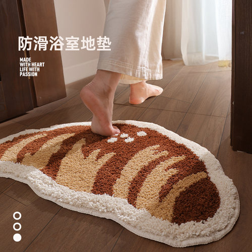 浴室吸水地垫卫生间门口防滑垫