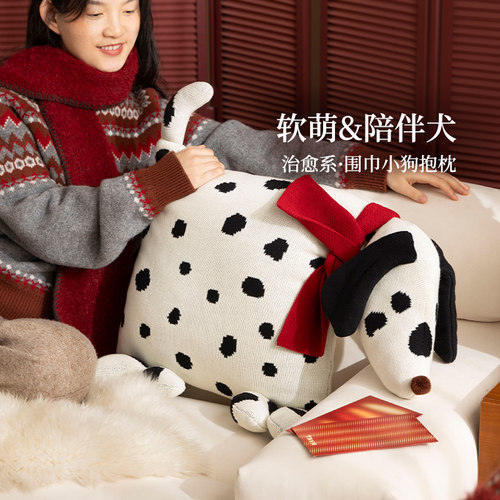 抱枕新年客厅沙发可爱创意飘窗