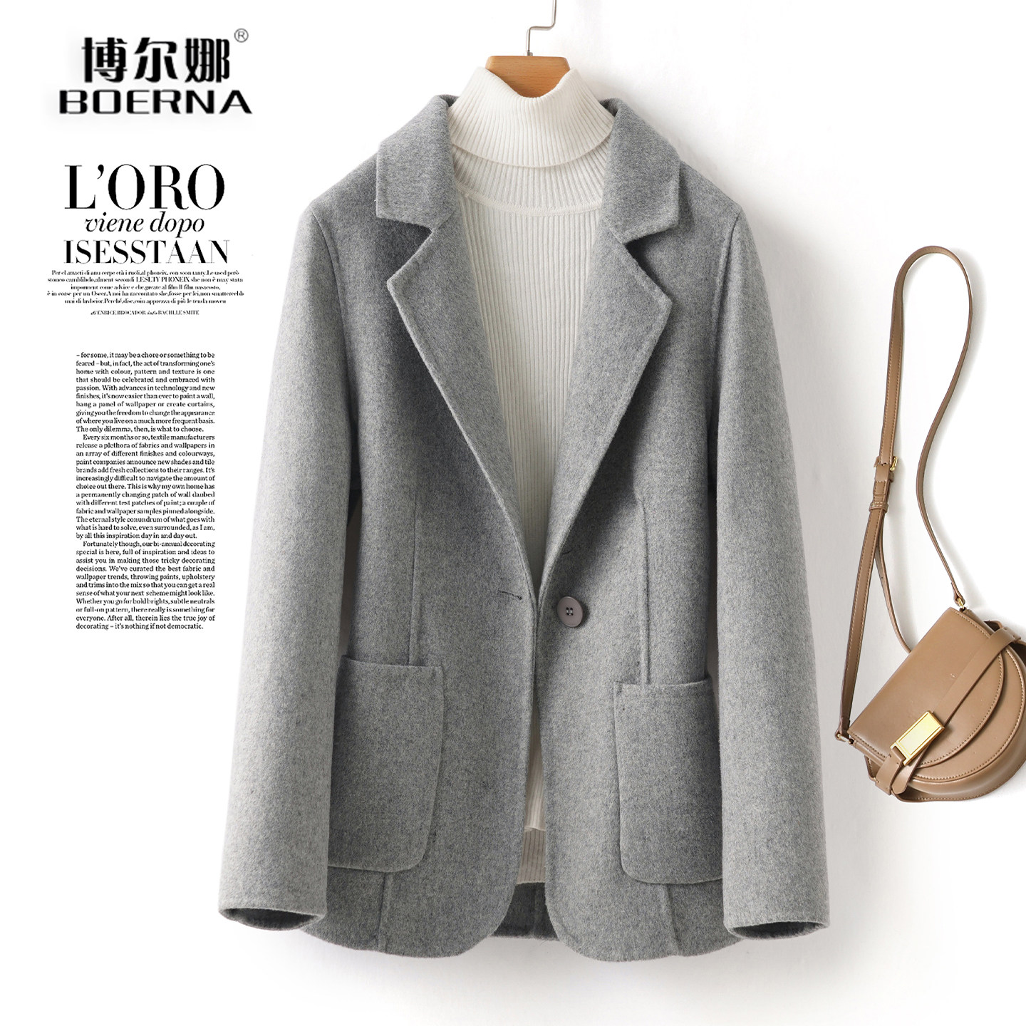 双面绒大衣女短款职业百搭气质小个子西服秋冬新款羊毛呢西装外套