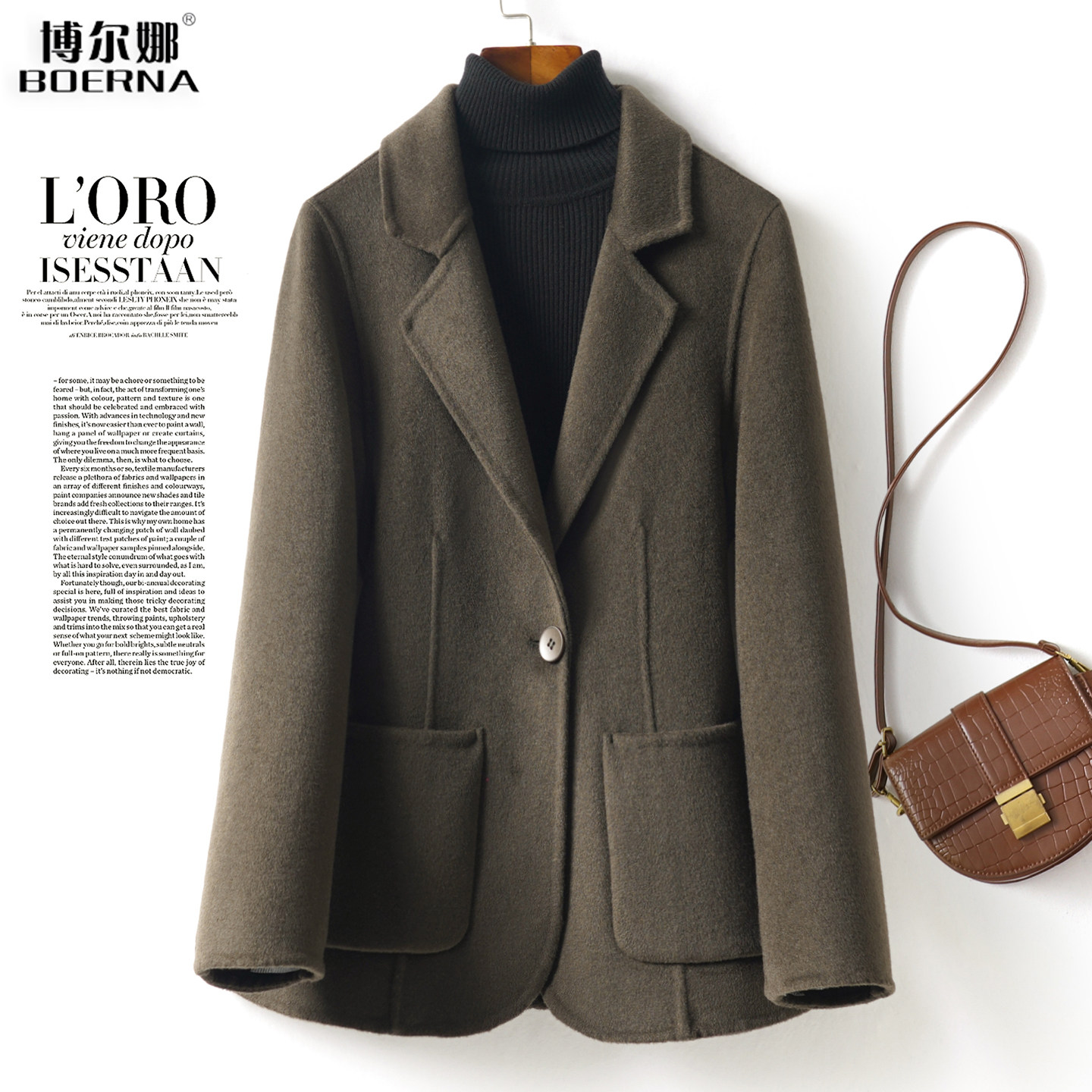 全羊毛呢西装外套女士短款西服领气质加大码2026春新款双面绒大衣