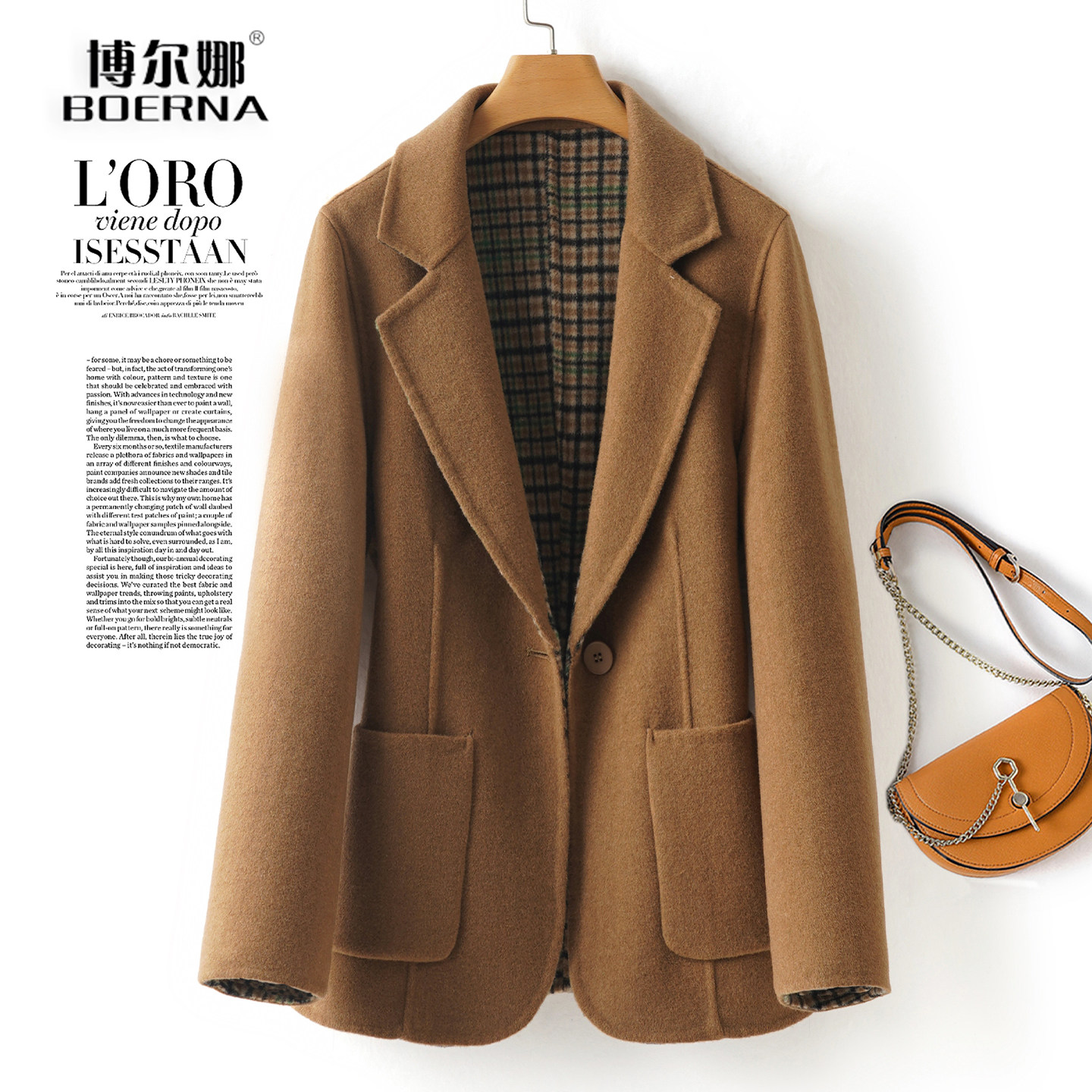 毛呢外套女短款西装领一粒扣修身极简风2026新款羊毛绒西服款大衣