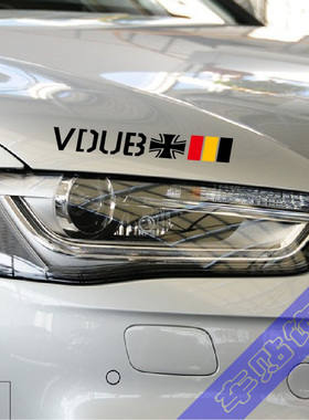 牛牛潮贴POLO高尔夫GTI速腾尚酷朗逸VDUB德国十字军德国贴纸车贴