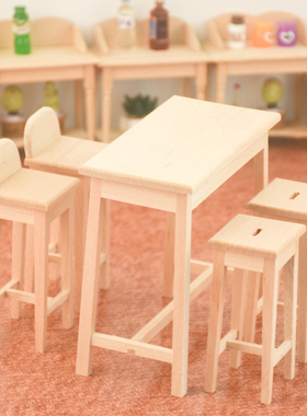 1/12dollhouse娃娃屋迷你过家家玩具欧式高脚登咖啡桌椅套装模型