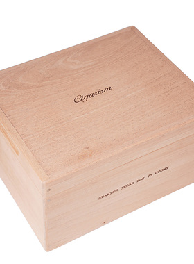 美晶3800A/2800A/C380/C330雪茄盒西班牙雪松木盒50-75支装醇化盒