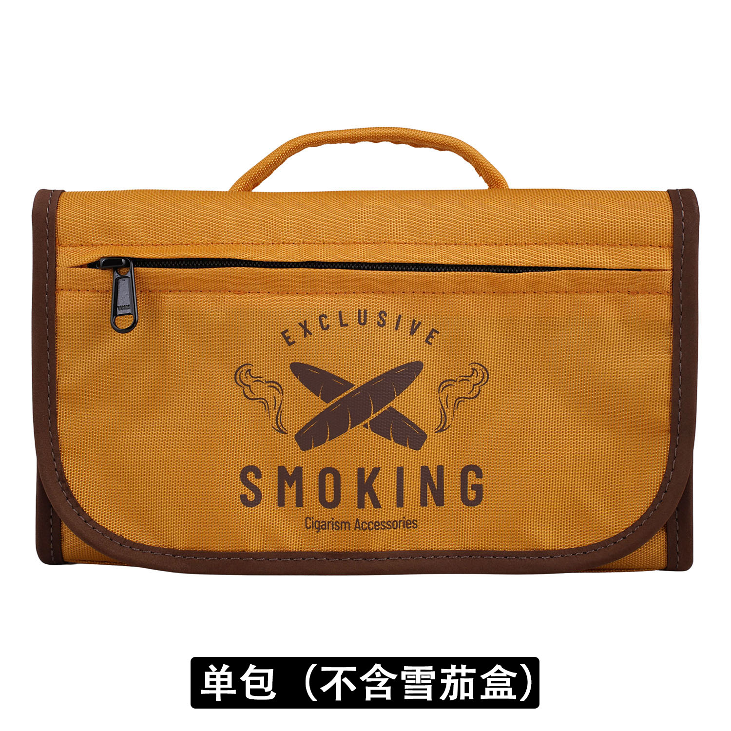 雪茄盒配件包户外收纳包图片