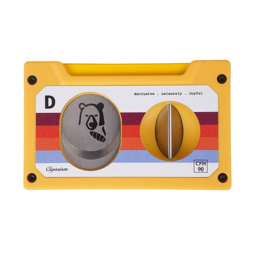 CIGARISM大雪茄熊三合一雪茄剪