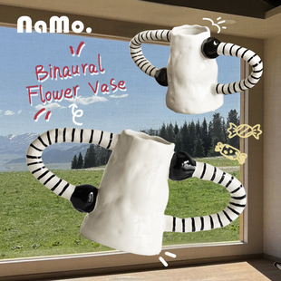 纳茉 黑白奶油拼色陶瓷花瓶手工花器玄关客厅茶几桌面摆件 糖豆