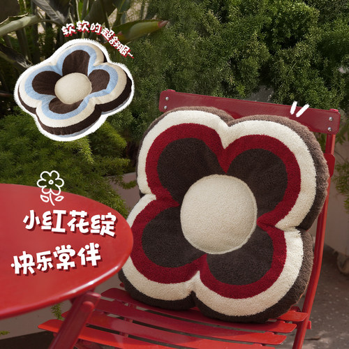 纳茉小红花可爱坐垫屁垫靠垫靠枕