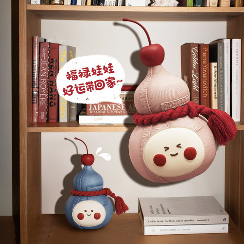 纳茉葫芦摆件入户玄关桌面装饰品